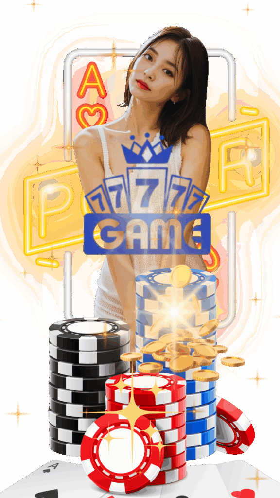 77777vip3 สล็อตแตกดี